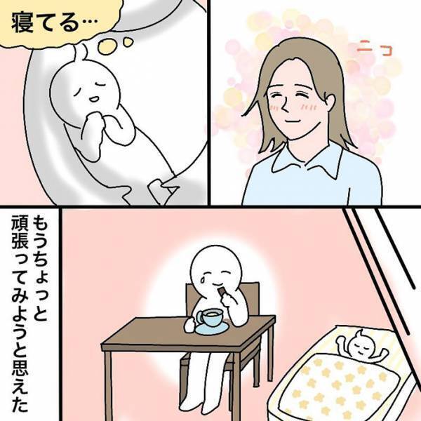スーパーで子供が泣き出し母親は限界に　そこに、身ずら知らずの女性が声をかけてきて？