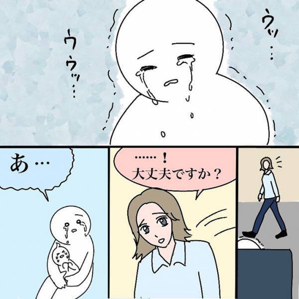 スーパーで子供が泣き出し母親は限界に　そこに、身ずら知らずの女性が声をかけてきて？