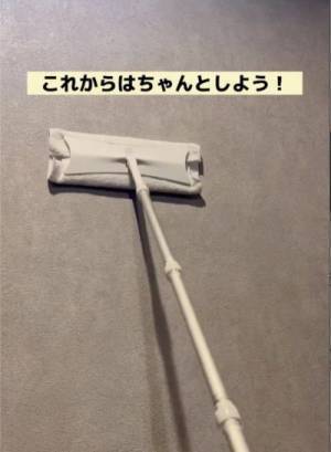 「何この色…？」　３年住んで初めて部屋の壁を掃除してみた結果にあぜん