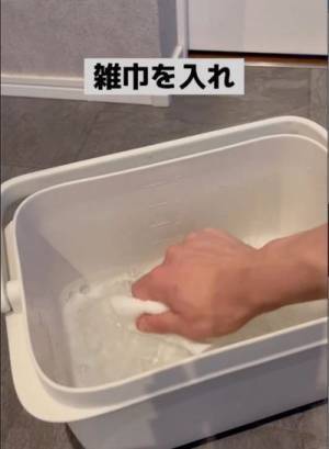 「何この色…？」　３年住んで初めて部屋の壁を掃除してみた結果にあぜん