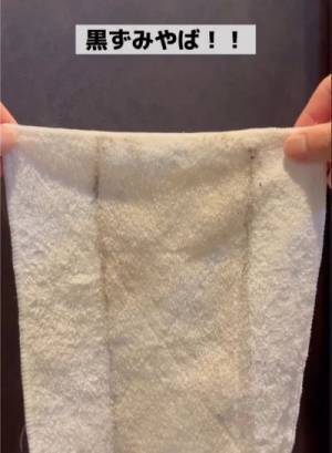 「何この色…？」　３年住んで初めて部屋の壁を掃除してみた結果にあぜん