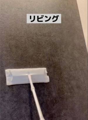 「何この色…？」　３年住んで初めて部屋の壁を掃除してみた結果にあぜん