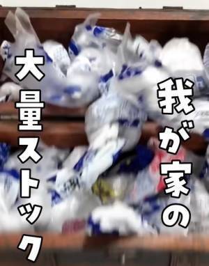 食パンの袋、そう使う！？　まさかの活用法に「その手があったか」