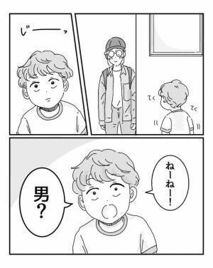 「１人だけおかしいやろ」　女性が園児の質問攻めにあった理由に「笑った」