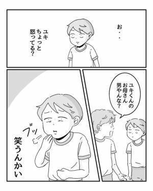 「１人だけおかしいやろ」　女性が園児の質問攻めにあった理由に「笑った」