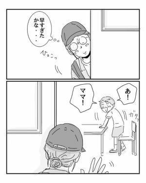 「１人だけおかしいやろ」　女性が園児の質問攻めにあった理由に「笑った」