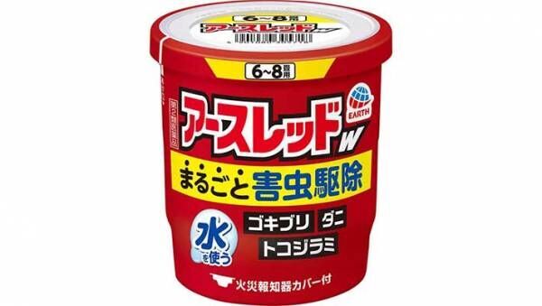 思いもよらない『ゴキブリの侵入経路』　アース製薬が教える対策に「頼もしい！」「もう怯えない」