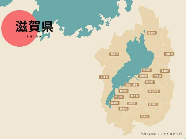 怒った滋賀県民の「琵琶湖の水止めるぞ」が本当に起きたら？　水道局の回答に「笑った」「意外な展開」