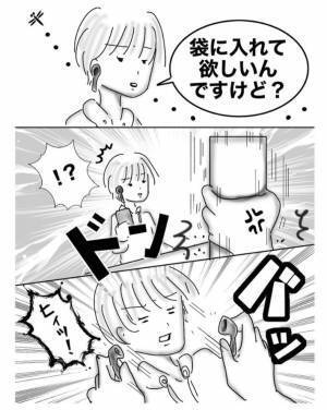 店員の心の声に「めっちゃ分かる」「イラッとするよね」　迷惑な客の行為とは？