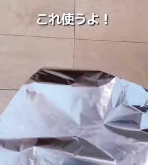 「すごい！」「やってみよ」　ハサミの切れ味を一瞬で復活させる方法