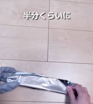 「すごい！」「やってみよ」　ハサミの切れ味を一瞬で復活させる方法