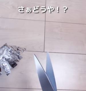 「すごい！」「やってみよ」　ハサミの切れ味を一瞬で復活させる方法