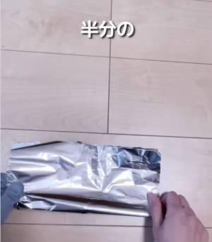 「すごい！」「やってみよ」　ハサミの切れ味を一瞬で復活させる方法