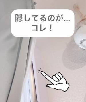 手っ取り早く室内干しするなら？　梅雨時の便利アイテムに「最高」「しかも安い」