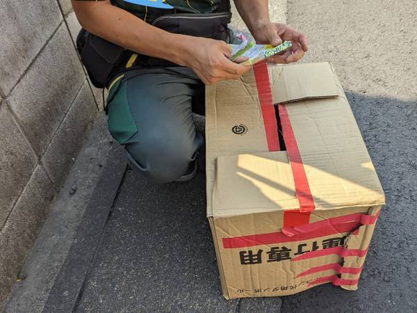 クロネコヤマトから『SOS』の電話　小さな命を守った配達員に「涙が出た」「さすがはクロネコ！」