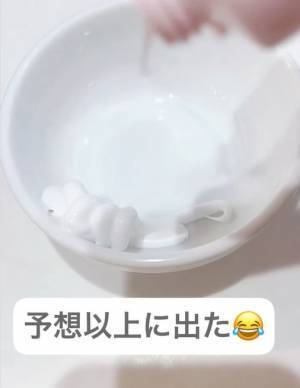 チューブに残ったクリーム、最後まで絞り出すには？　意外な方法に「やってみる」「初めて知った」