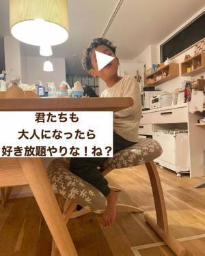 子供が見ていない時の『親の行動』を暴露　やりがち３選に「分かる」「私も」