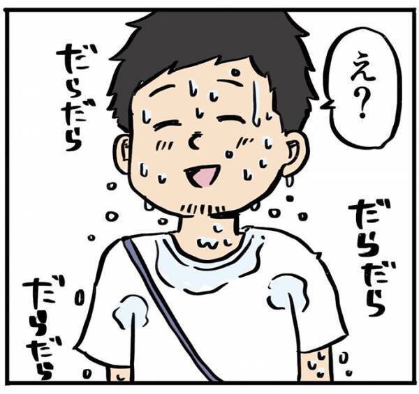 客を見て吹き出した『セブン』店員　理由に「オチまで最高」「なんて優しい世界…」