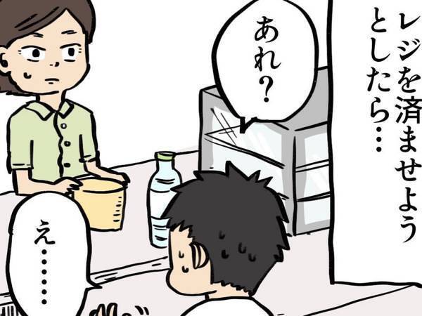 客を見て吹き出した『セブン』店員　理由に「オチまで最高」「なんて優しい世界…」