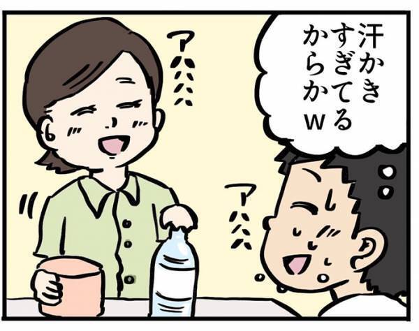 客を見て吹き出した『セブン』店員　理由に「オチまで最高」「なんて優しい世界…」