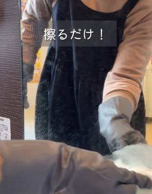 浴室鏡についた水垢の落とすには？　楽天で見つけた掘り出し物に「すごい」「魔法みたい」
