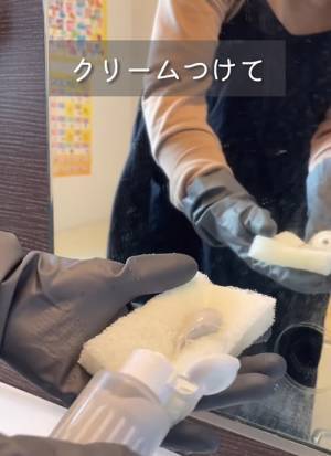 浴室鏡についた水垢の落とすには？　楽天で見つけた掘り出し物に「すごい」「魔法みたい」