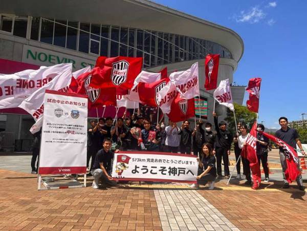 川崎から神戸まで、自転車でやってきたサポーター　スタジアムで待ち受けていたのは…！