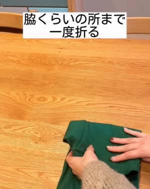 クローゼット内をすっきり見える洋服の畳み方に「超優秀」　立てて収納が正解？