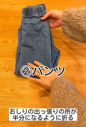 クローゼット内をすっきり見える洋服の畳み方に「超優秀」　立てて収納が正解？