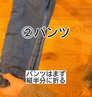 クローゼット内をすっきり見える洋服の畳み方に「超優秀」　立てて収納が正解？