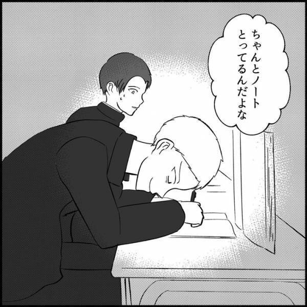 先生に隠れて、こっそり…　『早弁』に見せかけて、男子生徒がしていたことに驚きの声