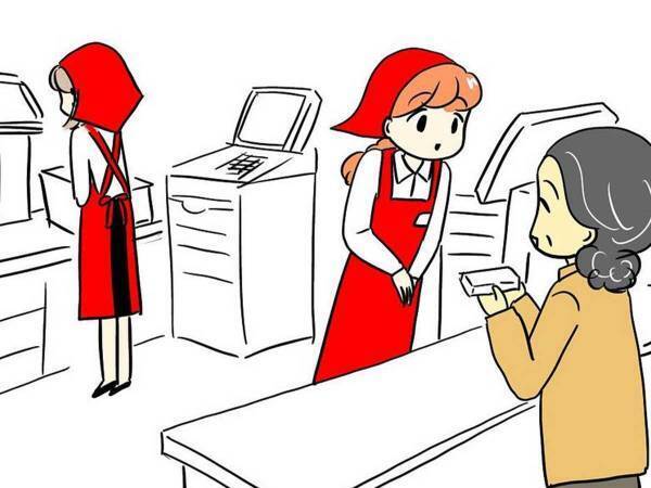 「『おのし』に何かお書きしますか？」　スーパーのバイトの『ひと言』に「へ？」