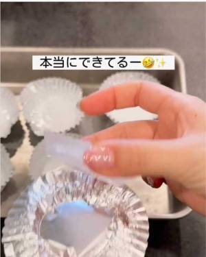 たった３０分で氷を作る方法　「初めて知った」「これすご」