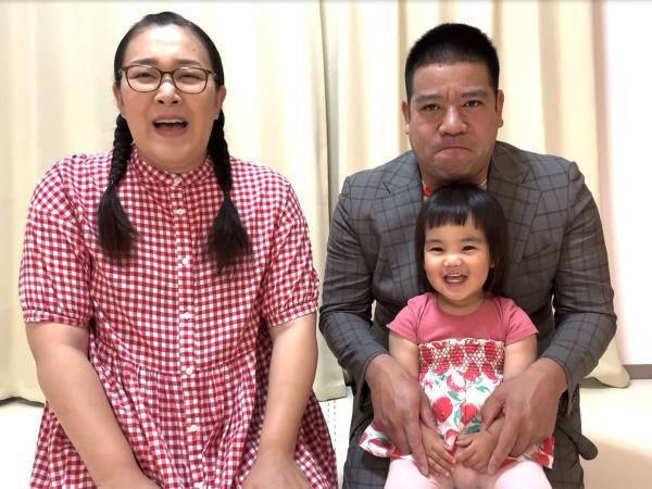 たんぽぽ白鳥久美子が第２子の妊娠を発表　「高齢出産ということで…」現在の状況と心境を明かす