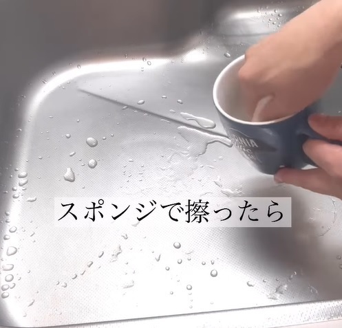 マグカップに残るコーヒーのシミを取る裏技　意外な方法に「びっくり」「めっちゃきれい」