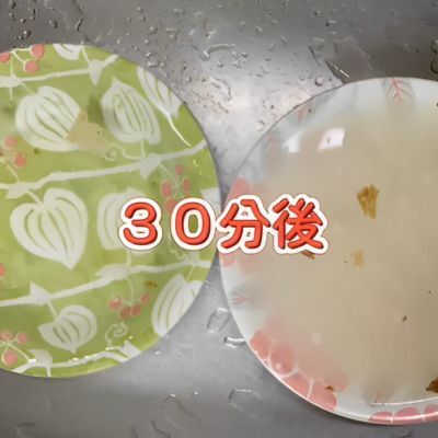 お米のとぎ汁の万能すぎる活用法に「すごい！」「今日やる」