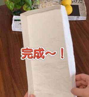 収納ボックス代わりに使える「紙製トレー」の作り方　紙１枚で作る方法に「いいですね」