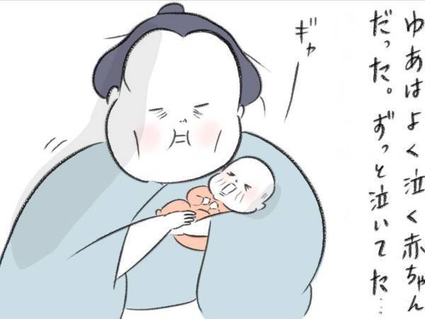 泣いてばかりいた赤ちゃん　大きくなって判明した理由に「素敵な見解」
