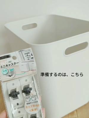 返却間際に「どこだっけ…？」　図書館から借りた本の最適な置き場所「これいい」「すごい」