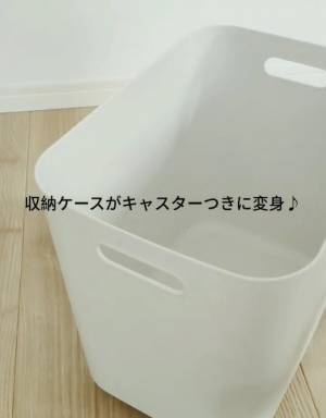 返却間際に「どこだっけ…？」　図書館から借りた本の最適な置き場所「これいい」「すごい」