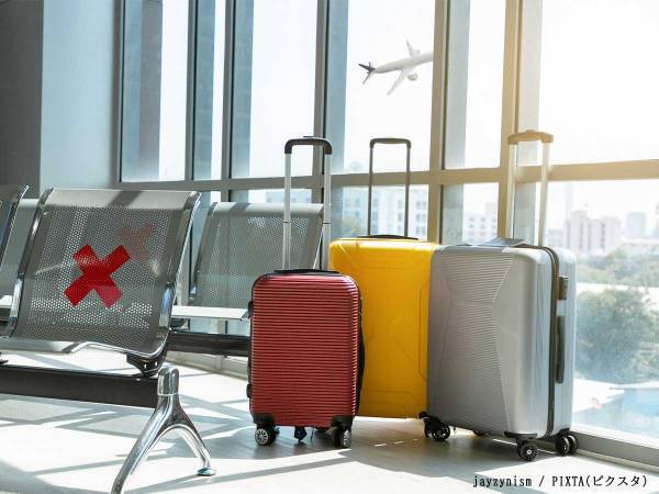 「え、ダメなんだ」とならないために　飛行機に持ち込めない荷物は？