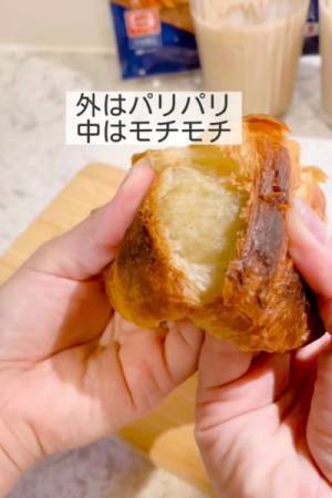 １個１０５円！　カルディの冷凍クロワッサンがコスパ最強って本当？