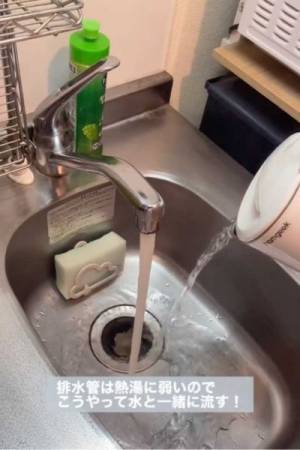 キッチンのNG行為に「初めて知りました」　シンクにオキシクリーンを使うと…？