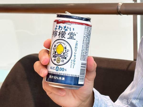 お酒好きから飲めない人まで！大満足の『よわない檸檬堂』