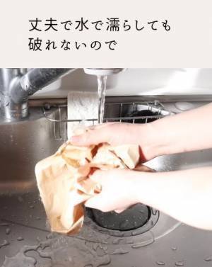 今まで捨てていた紙製緩衝材　意外な再利用法に「たくさん使える」「役に立つ」