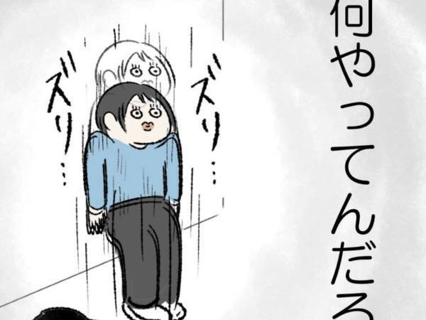 背中が「かゆすぎる！」　必死になった女性がとった奇行に「笑った」「分かる」