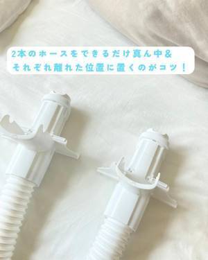 梅雨に急増するダニ　『対策方法』に「助かる！」「今のうちにやる」