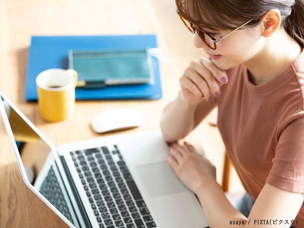 あなたのスマホは安全？　『フリーWi-Fi』を利用する時に気を付けるポイント