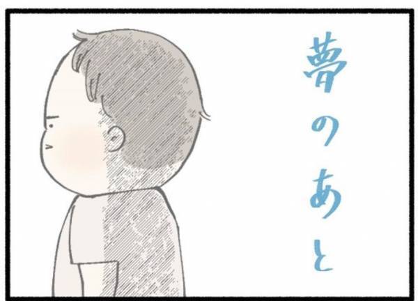 年上のお姉さんと遊ぶ２歳児　初めての経験に乱心　「この夏一番切ない」