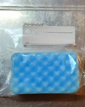 「その手があったか！」　保冷剤の代用アイディアがかなり便利